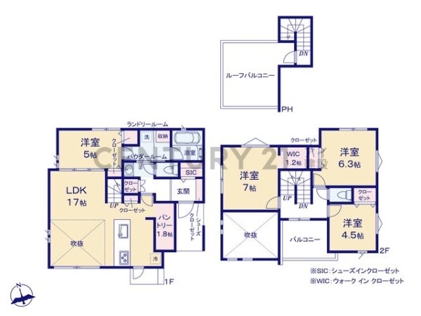 横浜市旭区二俣川１丁目　新築一戸建て