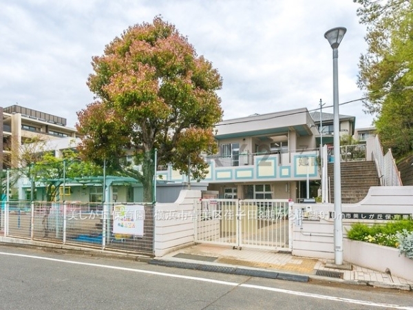 横浜市青葉区荏子田１丁目　新築一戸建て(美しが丘保育園)