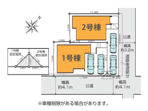 藤沢市鵠沼海岸３丁目　新築一戸建て