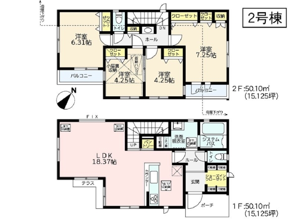 横浜市保土ケ谷区新井町　新築一戸建て