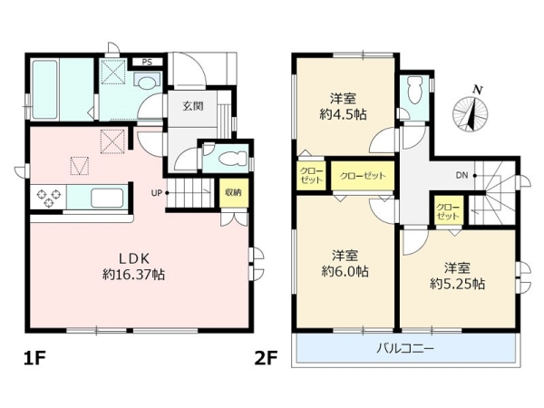 横浜市瀬谷区北新　新築一戸建て
