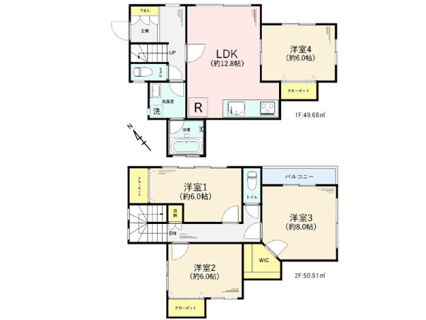 横浜市南区六ツ川１丁目　中古一戸建て