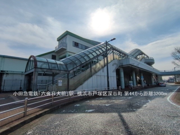 横浜市戸塚区深谷町　新築一戸建て(横浜市戸塚区深谷町)
