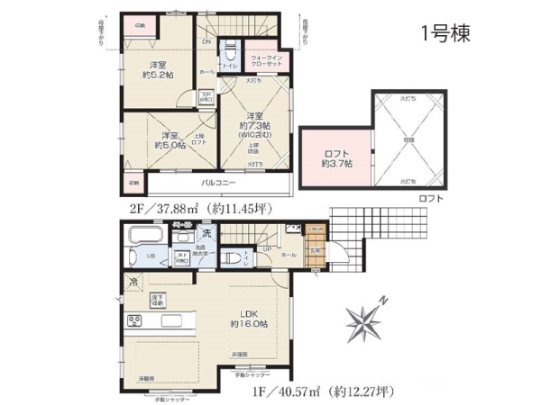 藤沢市鵠沼海岸３丁目　新築一戸建て
