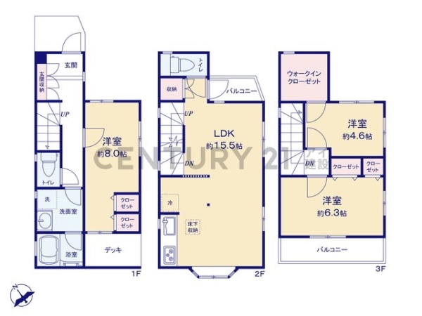 川崎市多摩区中野島４丁目の中古一戸建て