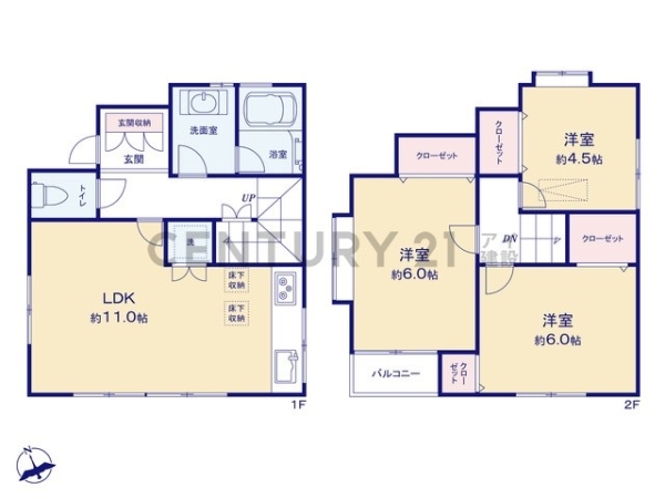 川崎市中原区木月４丁目の中古一戸建て