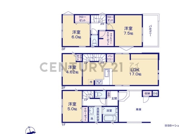 横浜市緑区長津田みなみ台７丁目　新築一戸建て