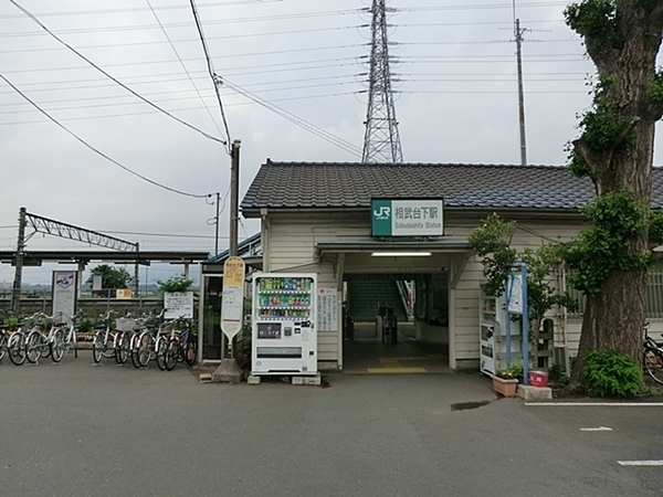座間市座間1丁目 新築一戸建て(JR相模線「相武台下」駅)