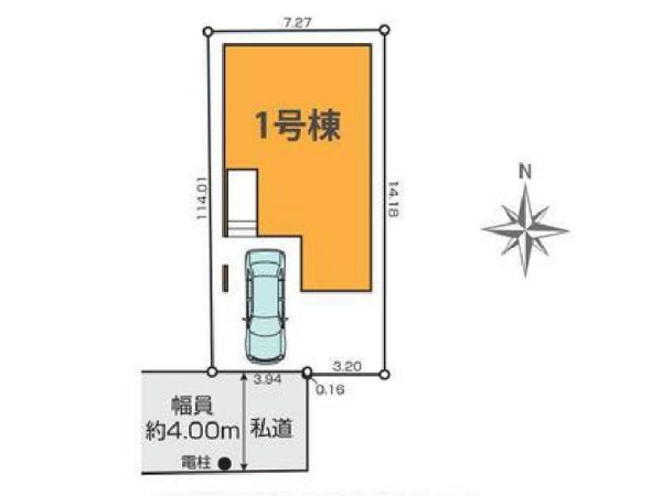 座間市緑ケ丘４丁目　新築一戸建て