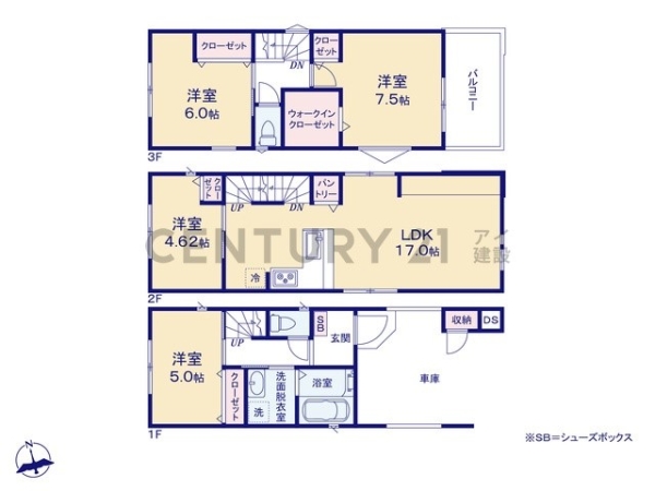 横浜市緑区長津田みなみ台７丁目　新築一戸建て