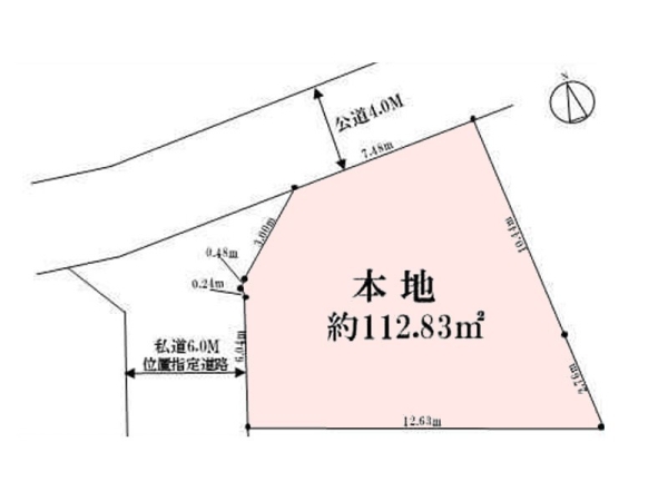 横浜市旭区中希望が丘　新築一戸建て