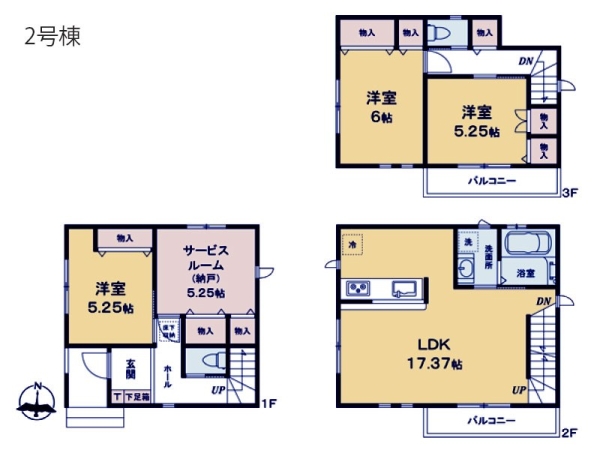 横浜市港南区日野３丁目　新築一戸建て