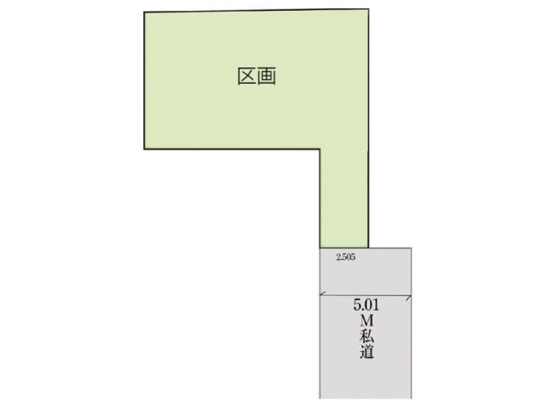 川崎市宮前区菅生２丁目　中古一戸建て