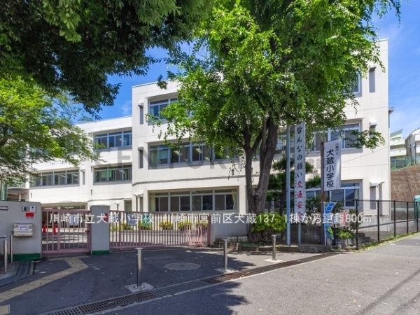 川崎市宮前区犬蔵1丁目 新築一戸建て(川崎市立犬蔵小学校)