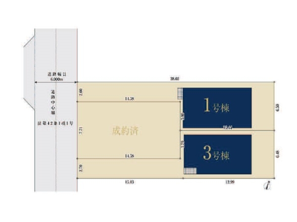 横浜市磯子区洋光台３丁目　新築一戸建て