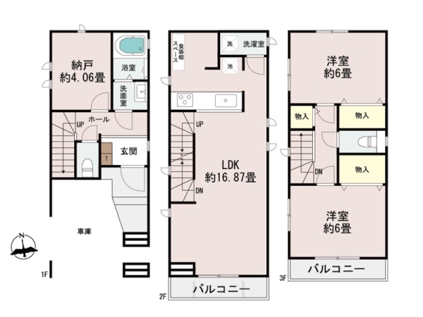 横浜市港北区小机町　新築一戸建て