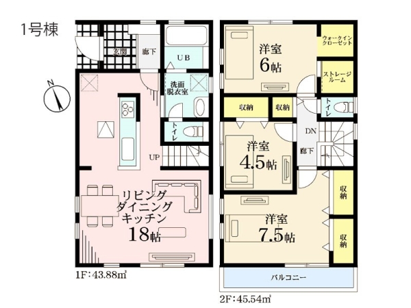 横浜市栄区桂町　新築一戸建て