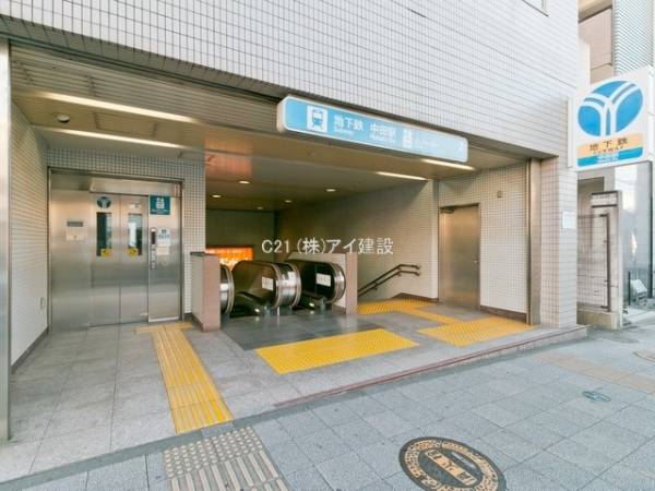 横浜市泉区中田南５丁目　新築一戸建て(横浜市ブルーライン「中田」駅)