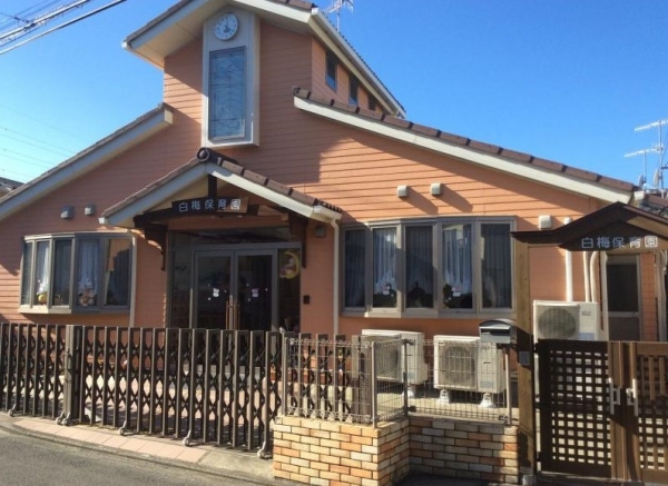 横浜市泉区中田南５丁目　新築一戸建て(泉区白梅保育園)