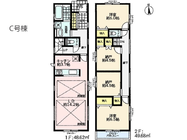 横浜市戸塚区汲沢７丁目　新築一戸建て