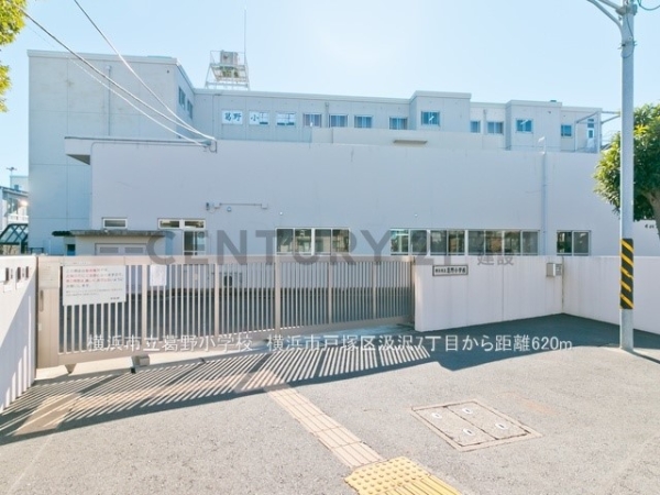 横浜市戸塚区汲沢７丁目　新築一戸建て(横浜市立葛野小学校)