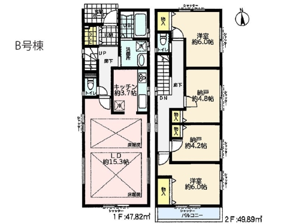 横浜市戸塚区汲沢７丁目　新築一戸建て