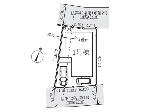藤沢市亀井野　新築一戸建て
