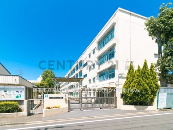 横浜市旭区市沢町　新築一戸建て(横浜市立左近山小学校)