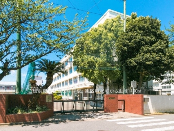 横浜市旭区市沢町　新築一戸建て(横浜市立左近山中学校)