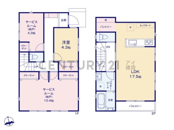 横浜市旭区南希望が丘　新築一戸建て