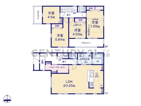 横浜市旭区中沢３丁目　新築一戸建て