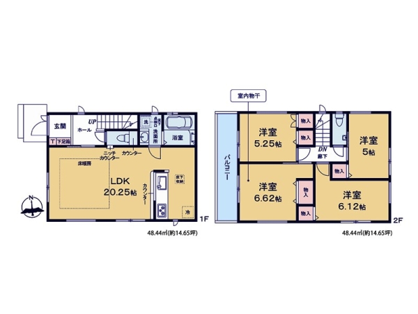 藤沢市湘南台３丁目　新築一戸建て