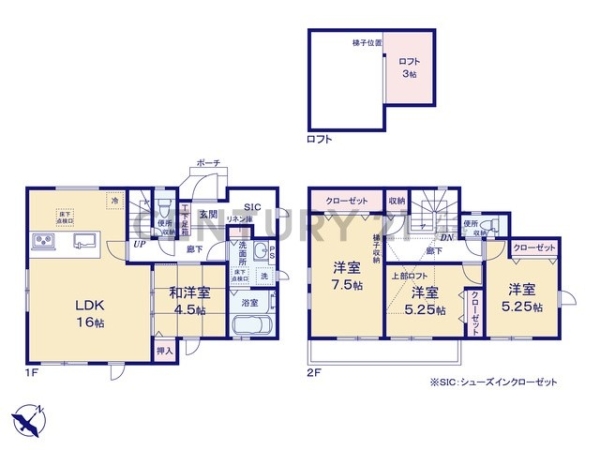 横浜市南区六ツ川３丁目　新築一戸建て