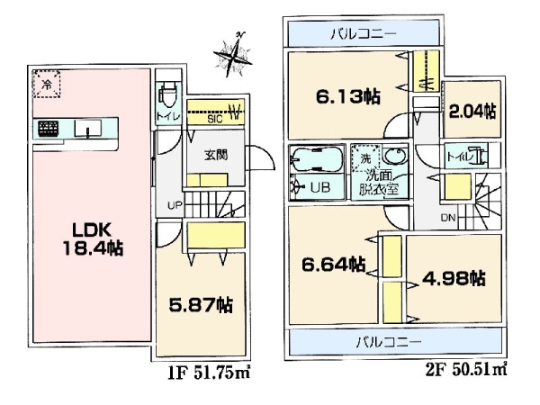 横浜市都筑区茅ケ崎東１丁目　新築一戸建て