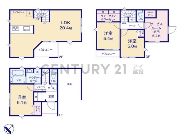 横浜市港南区丸山台２丁目　新築一戸建て