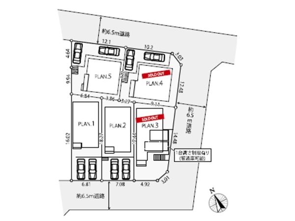横浜市戸塚区上矢部町　新築一戸建て