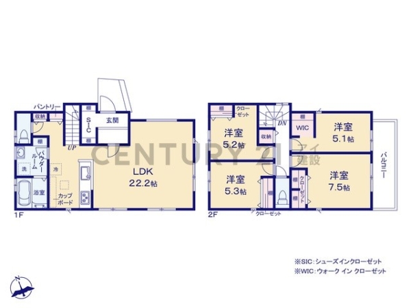 横浜市保土ケ谷区仏向町　新築一戸建て