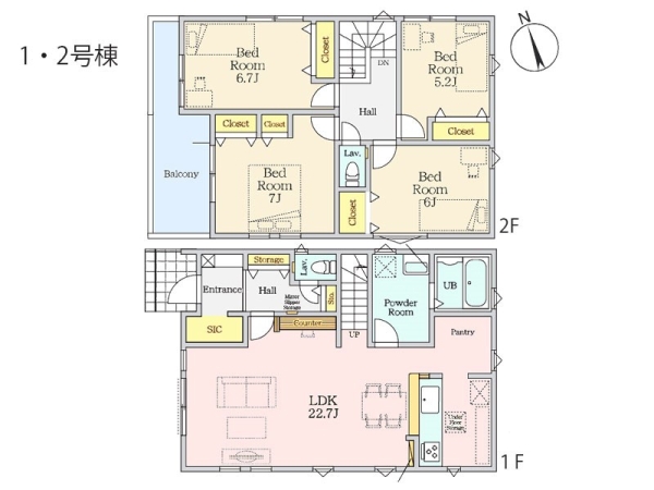藤沢市高倉　新築一戸建て