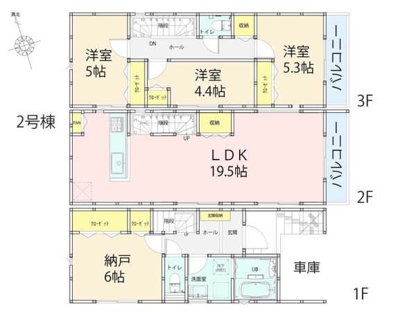 鎌倉市岡本２丁目　新築一戸建て