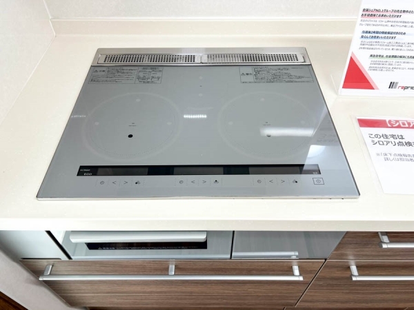 横浜市戸塚区汲沢6丁目の中古一戸建て(キッチン)