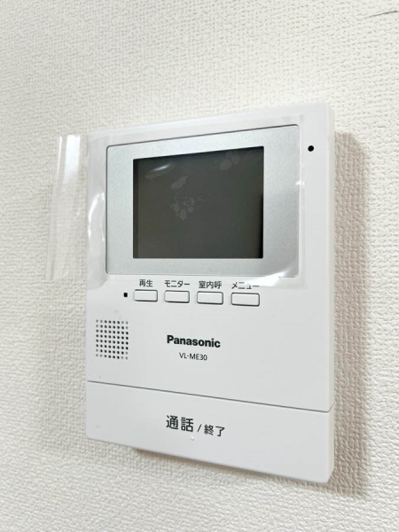 横浜市戸塚区汲沢6丁目の中古一戸建て(その他)