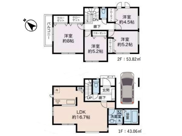横浜市泉区中田西３丁目　新築一戸建て