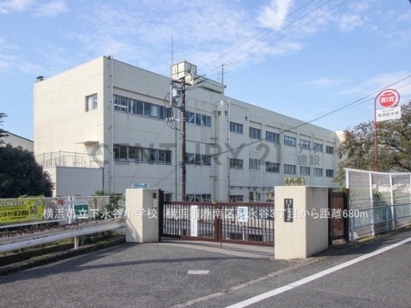 横浜市港南区東永谷３丁目　新築一戸建て(横浜市立下永谷小学校)