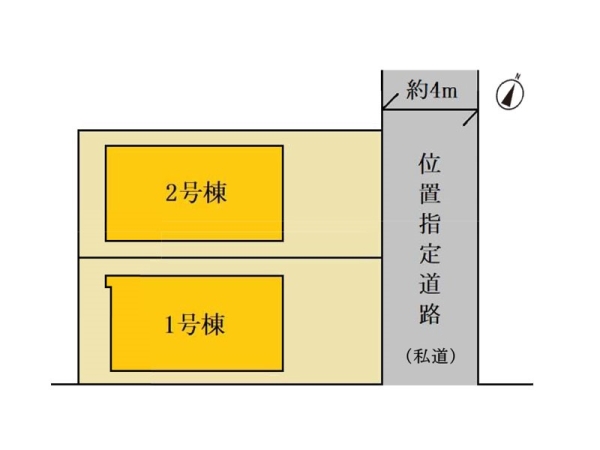 相模原市南区東林間７丁目　新築一戸建て