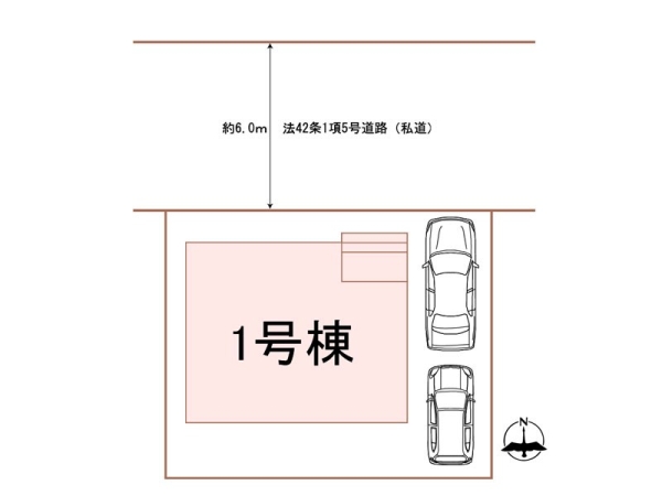 横浜市青葉区梅が丘　新築一戸建て