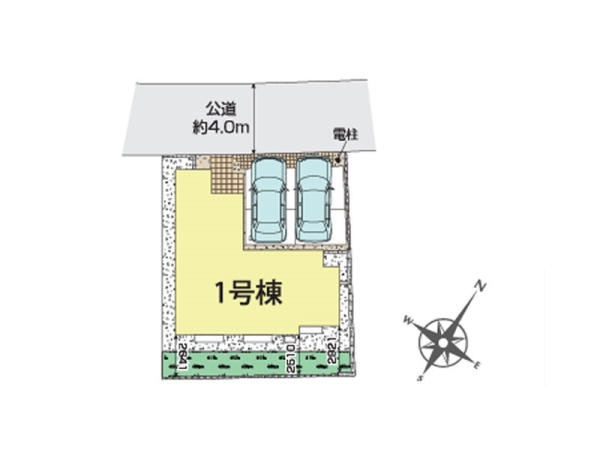 横須賀市粟田２丁目　新築一戸建て