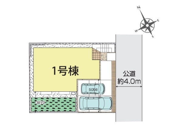 横須賀市粟田２丁目　新築一戸建て