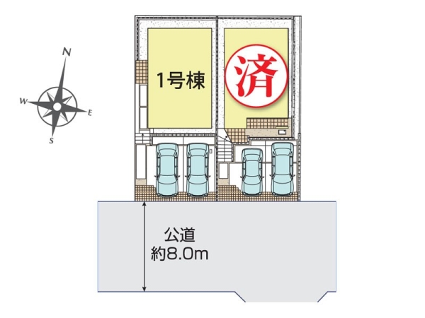 横須賀市粟田１丁目　新築一戸建て