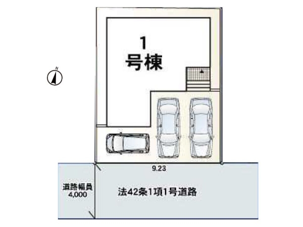 平塚市菫平　新築一戸建て