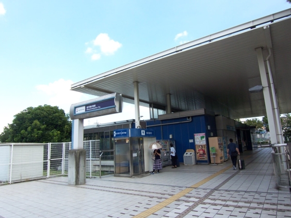 横浜市旭区さちが丘の中古一戸建て(南万騎が原駅)